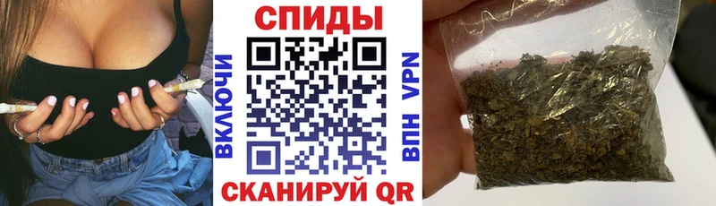 БУТИРАТ буратино МЕГА ТОР Барабинск где купить наркоту
