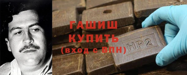 spice Арсеньев