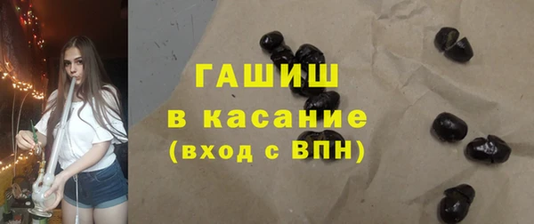 spice Арсеньев