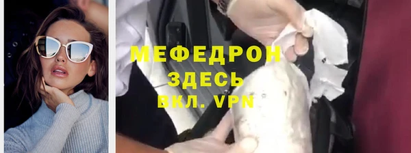 spice Арсеньев