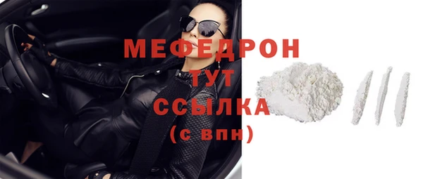 spice Арсеньев