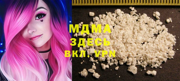 spice Арсеньев