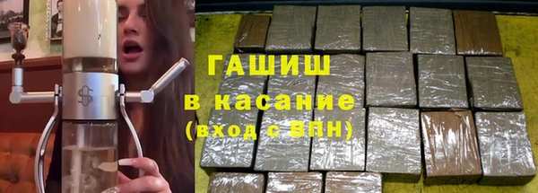 spice Арсеньев