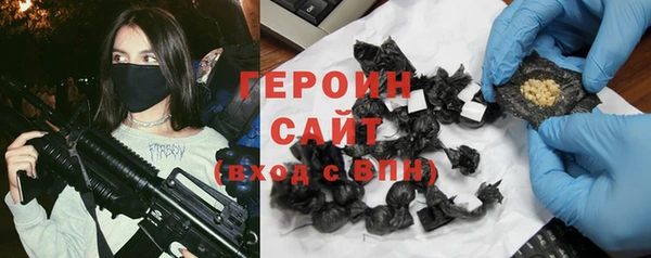 spice Арсеньев